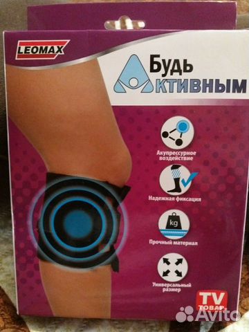 Подколенник новый