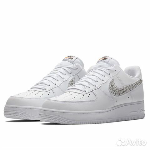 nike air force just do it