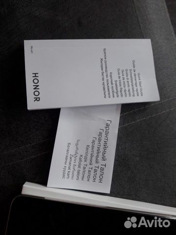 Телефон Honor 20 PRO