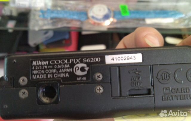 Nikon Coolpix S6200