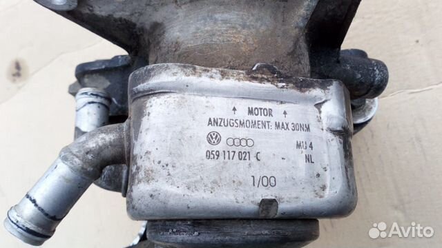 Радиатор масляный Audi A6 C5 2.5 TDI Радиатор масляный Audi A6 C5 2.5 TDI