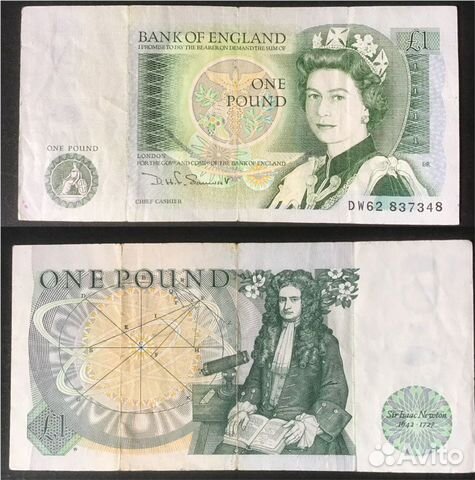 Банкноты старые, сувенирные, экзотические, боны