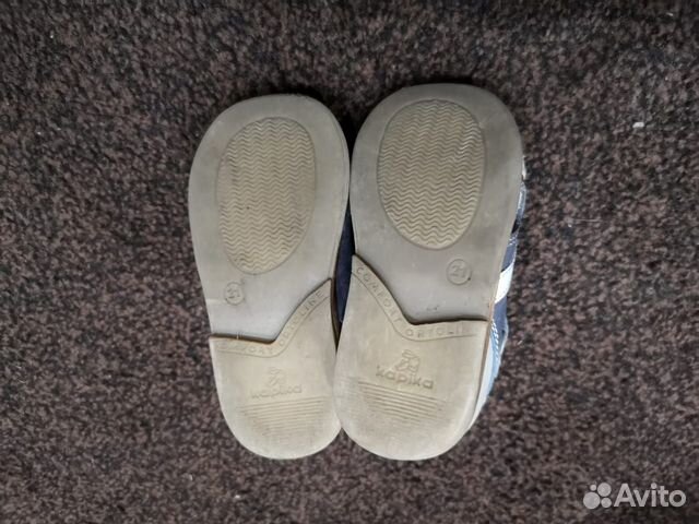 Сандали Kapika + резиновые шлёпки Сандали Kapika + резиновые шлёпки