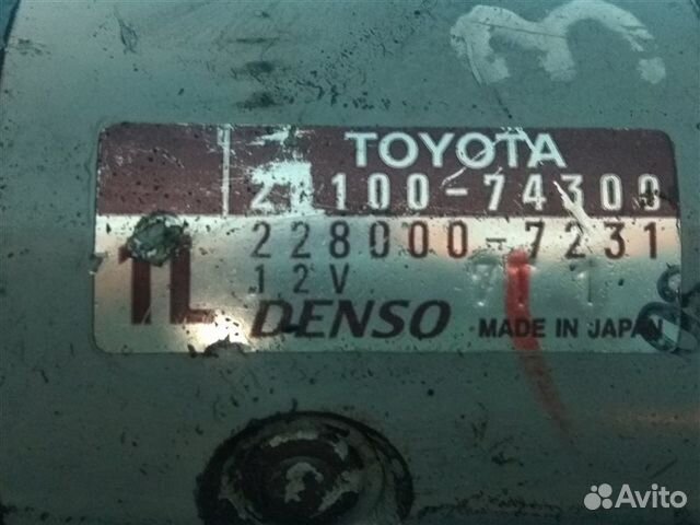 Стартер Toyota Avensis AZT220 1AZ 2000 Стартер Toyota Avensis AZT220 1AZ 2000