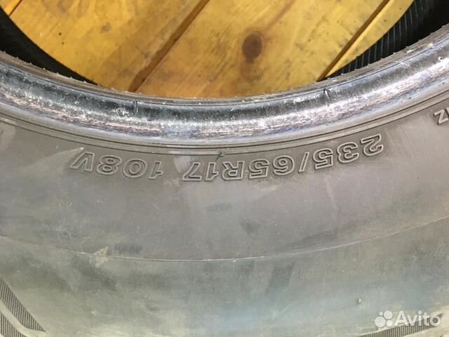 Bridgestone Alenza