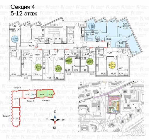 3-к квартира, 89 м², 8/19 эт.