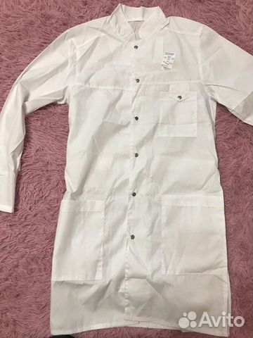 Новый Халат мужской медицин Размер 42 рост 158