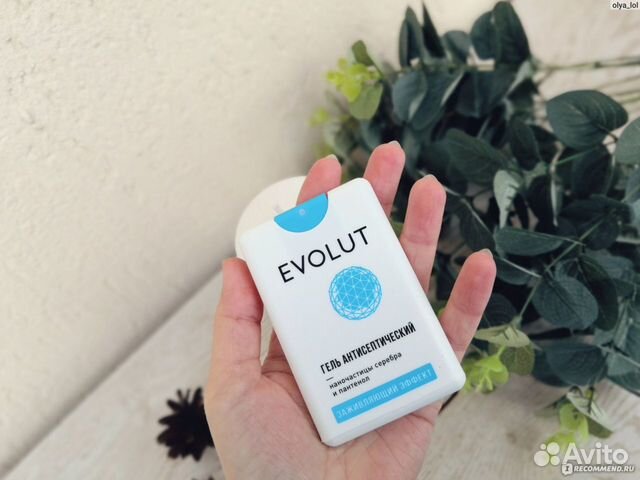 Evolut гель антисептический (антисептик). в наличи Evolut гель антисептический (антисептик). в наличи