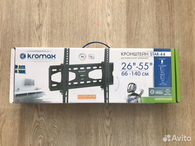 Кронштейн для телевизора Кронштейн для телевизора