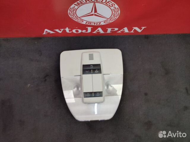 Фонарь салона (плафон) Mercedes W245 A169 W245 Фонарь салона (плафон) Mercedes W245 A169 W245