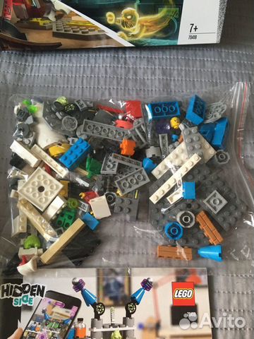 Lego 70418 Hidden side Lego 70418 Hidden side