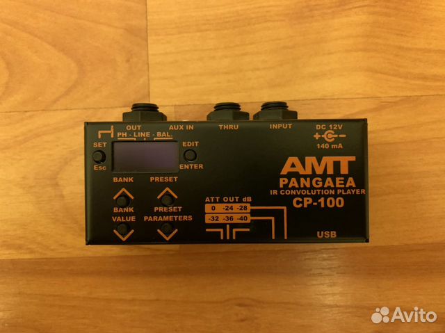 Pangaea amt fx 100. Amt pangea. Amt pangaea. Амт пангея ср 100. Amt pangea.