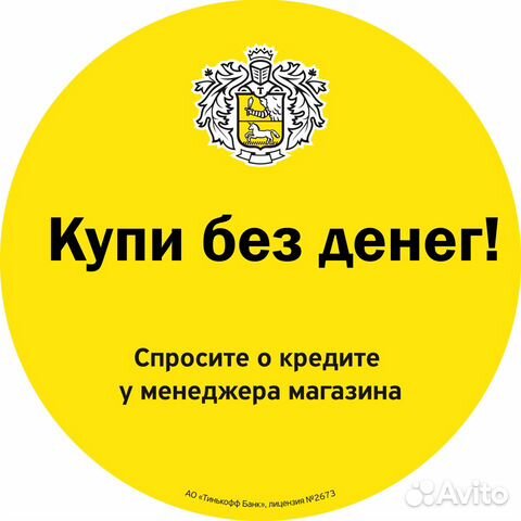 Игровой пк + монитор Игровой пк + монитор