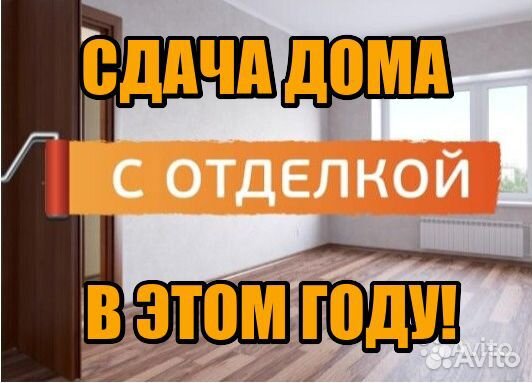 Студия, 19 м², 2/17 эт. Студия, 19 м², 2/17 эт.