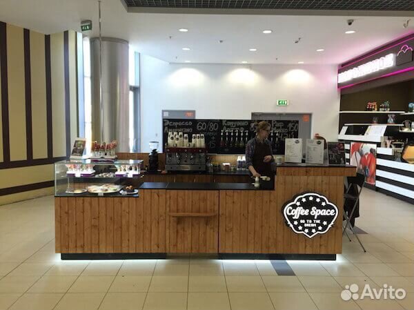 Островки Кофе с собой, Кофе Стойки