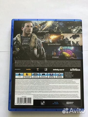 Call of Duty Infinite Warfare ps4 Call of Duty Infinite Warfare ps4