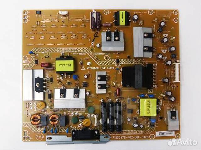 Запчасти к тв №2