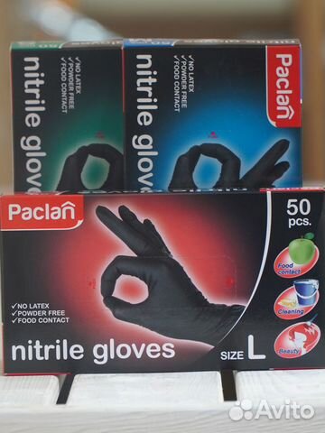 Перчатки нитриловые защитные Paclan S,M,L Перчатки нитриловые защитные Paclan S,M,L