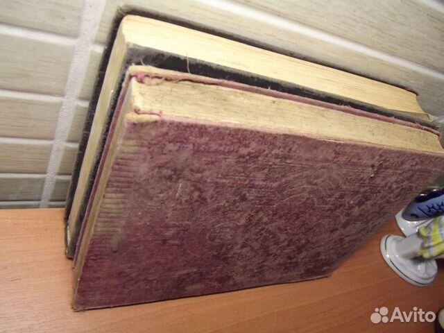 Евангелие Новый Завет Антикварное издание №4 Синод