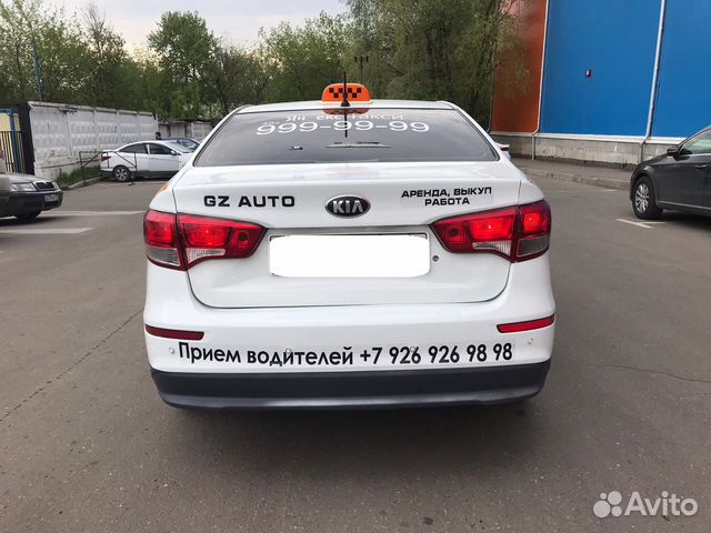 Аренда авто с выкупом Аренда авто с выкупом