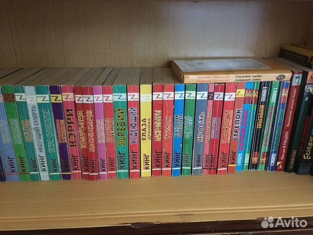 Книги малого формата