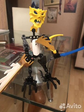 Lego Lego