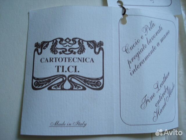 Альбом Альбом