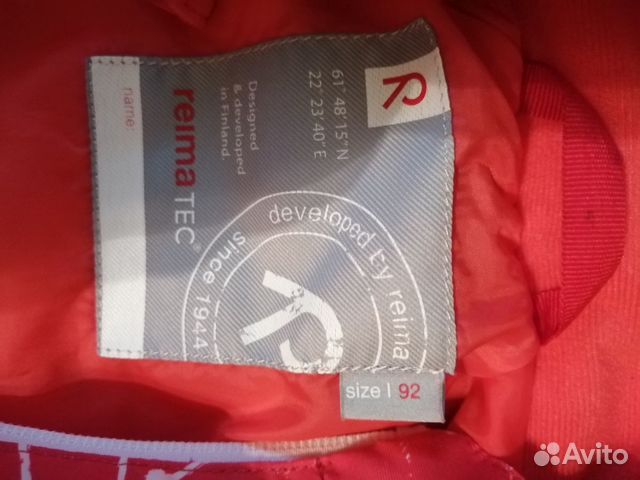 Комбинезон Reima для девочек лёгкий Комбинезон Reima для девочек лёгкий