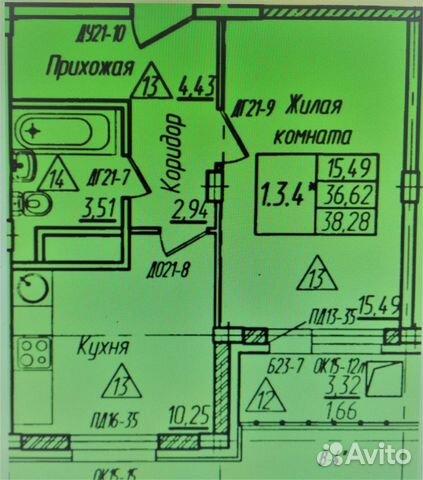 Купить Новочебоксарск Авито Квартиру Однокомнатную Никольское