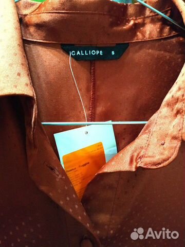 Платье рубашка