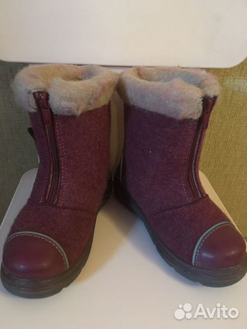 Валенки котофей