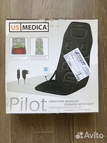 Массажная накидка US Medica Pilot