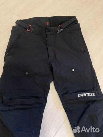 Текстильные штаны dainese Текстильные штаны dainese