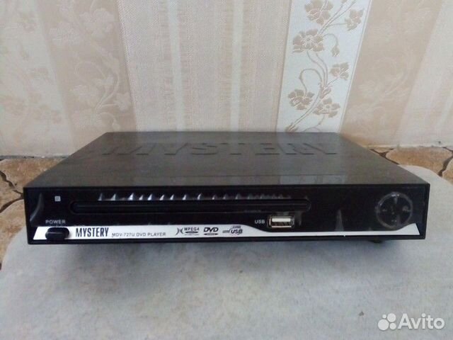DVD-player DVD-player