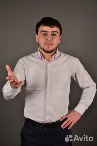 Домашний персонал Домашний персонал