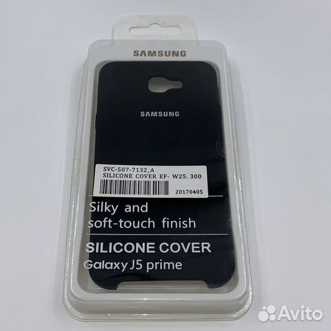 Чехол Silicone Cover samsung G570 Galaxy J5 Prime
