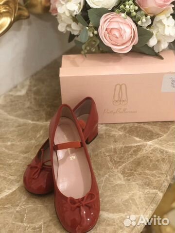 Туфли детские Pretty Balerinas