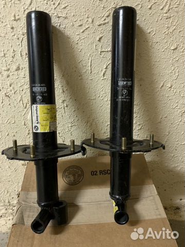 Ударный демпфер бампера BMW E38