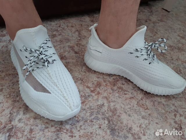 Кроссовки