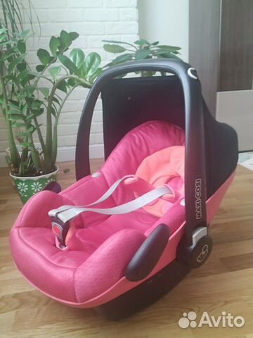 Автокресло Maxi-Cosi Pebble