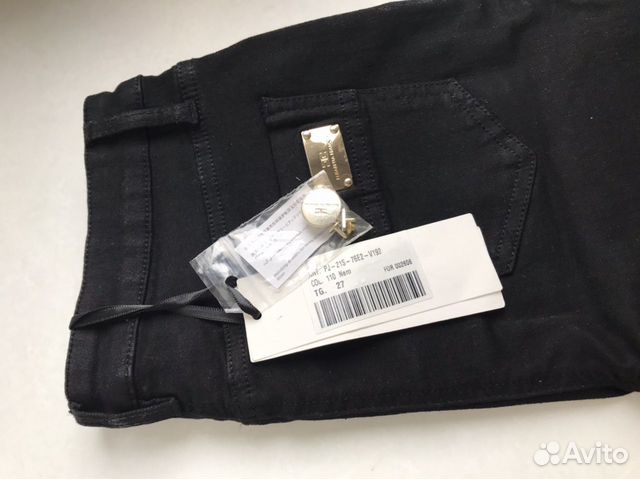 Джинсы Elisabetta Franchi