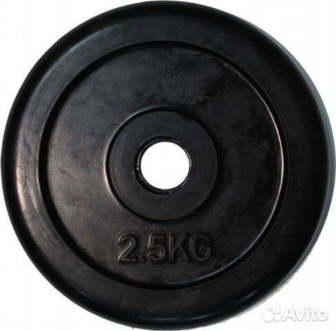 Диск обрезиненный ZSO 