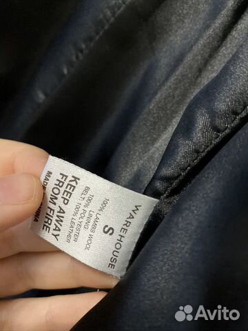 Жилетка натуральная