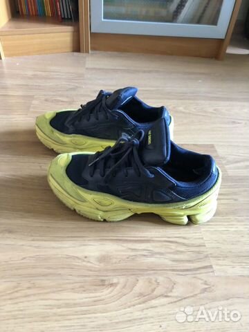 Adidas by Raf Simons Adidas by Raf Simons