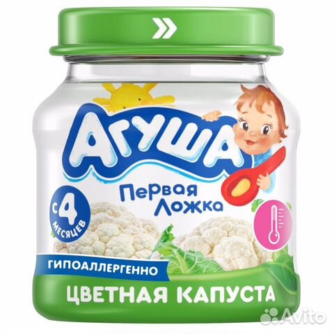 Пюре овощное Агуша (цветная капуста/тыква/ морковь