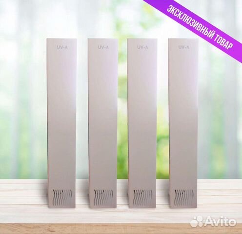Рециркулятор бактерицидный UV-A Рециркулятор бактерицидный UV-A