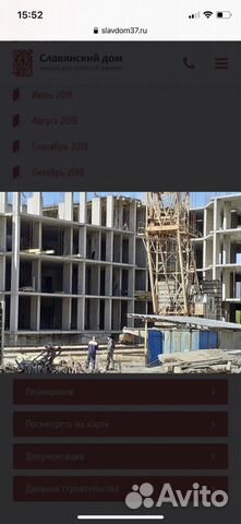 1-к квартира, 49 м², 15/19 эт. 1-к квартира, 49 м², 15/19 эт.