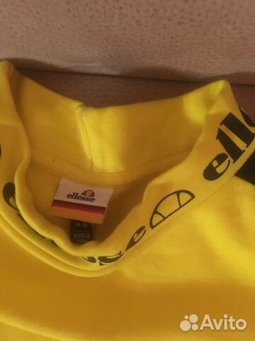 Ellesse Ellesse