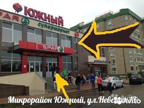 Новые кожаные лосины батл черные