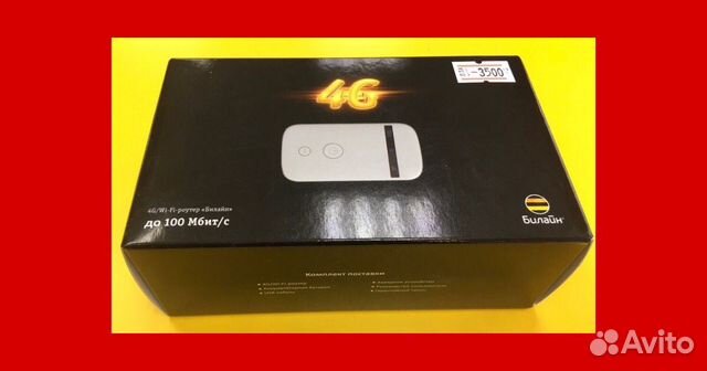 ZTE MF90 / MF90+ - 4G LTE мобильный WiFi роутер